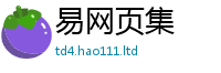 2025最新正版挂牌资料除管家婆中特王中王